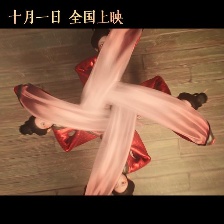 三國(guó)的星空第一部