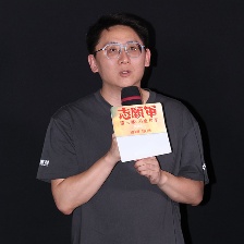志愿軍：浴血和平