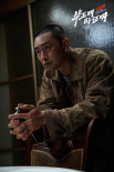 《畢正明的證明》終極預(yù)告 王安宇張?zhí)鞇劢K極對(duì)決
