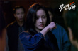 《毕正明的证明》终极预告 王安宇张天爱终极对决
