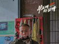 《畢正明的證明》終極預(yù)告 王安宇張?zhí)鞇劢K極對(duì)決