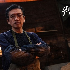 畢正明的證明