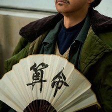 畢正明的證明