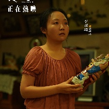 浪浪人生