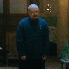 浪浪人生