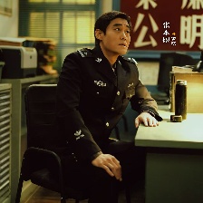 浪浪人生