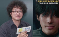 口碑第一,就是《毕正明的证明》空降国庆档的底气