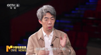 《中國電影報道》第275期（20251002）