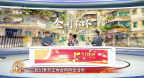 國慶赴佳片 | 攝影指導(dǎo)樸松日解析《金剛不壞》鏡頭語言