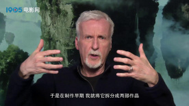 《阿凡达：水之道》中国重映 独家专访詹姆斯·卡梅隆