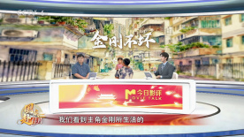 国庆赴佳片 | 摄影指导朴松日解析《金刚不坏》镜头语言