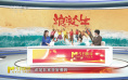 《浪浪人生》：黄渤、范丞丞演绎“破浪”父子！