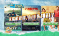 《浪浪人生》对范丞丞而言，无疑是演技上一次扎实的突破