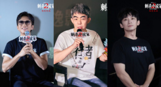 《刺殺小說家2》路演  鄧超解析赤發(fā)鬼角色內(nèi)心