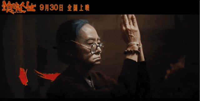 《浪浪人生》中65岁的刘雪华，太颠覆，太惊喜！