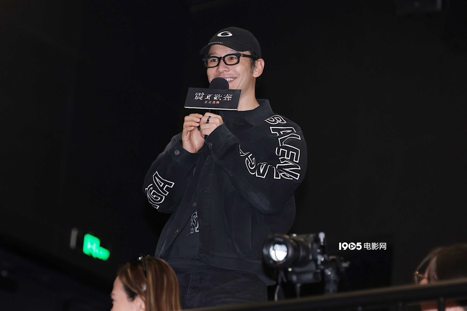 檀健次谈《震耳欲聋》角色灰度 黄晓明助阵首映