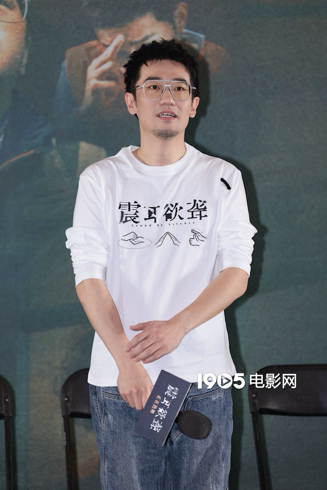 檀健次谈《震耳欲聋》角色灰度 黄晓明助阵首映