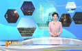 《中国电影报道》第278期（20251005）