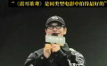 黄晓明亮相檀健次新片首映：同类型电影,《震耳欲聋》拍得最好