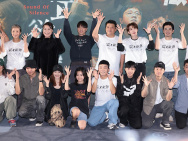 檀健次談《震耳欲聾》角色灰度 黃曉明助陣首映