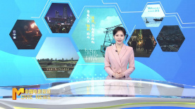 《中國電影報道》第278期（20251005）