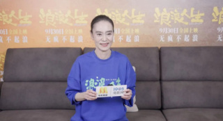 《浪浪人生》中65歲的劉雪華，太顛覆，太驚喜！