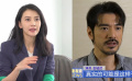 《風(fēng)林火山》重構(gòu)港片美學(xué) 金城武 高圓圓苦練語(yǔ)言雕琢角色