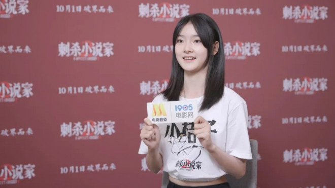 对话 | 15岁小戏骨王圣迪连演爆款，为什么是她？