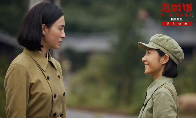 稳居国庆档票房冠军，她的角色为何如此出彩？