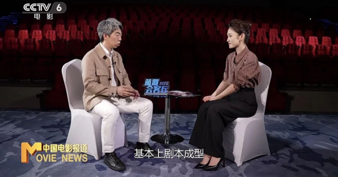 国庆档破15亿,《刺杀小说家2》竟是这么拍出来的