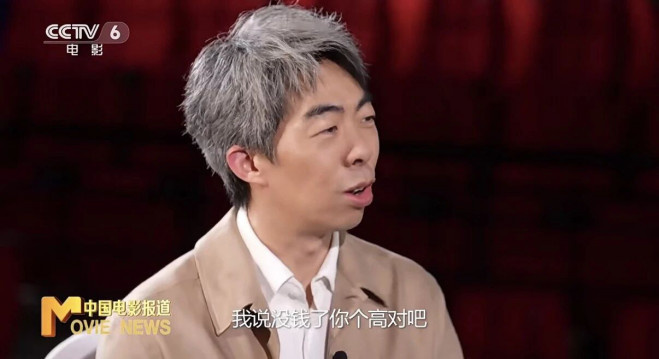 国庆档破15亿,《刺杀小说家2》竟是这么拍出来的