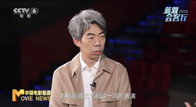 国庆档破15亿,《刺杀小说家2》竟是这么拍出来的