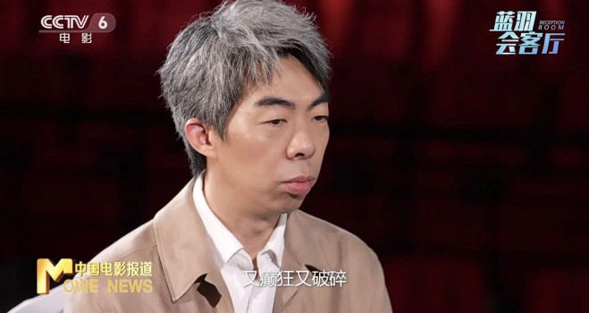 国庆档破15亿,《刺杀小说家2》竟是这么拍出来的