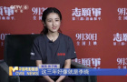 稳居国庆档票房冠军，她的角色为何如此出彩？