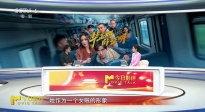 國慶赴佳片 |《畢正明的證明》：如何用創(chuàng)作為電影“證明”