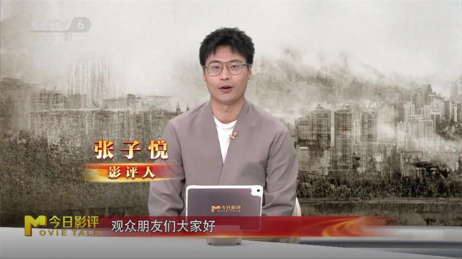 走进《风林火山》的世界，探寻它的魅力与争议