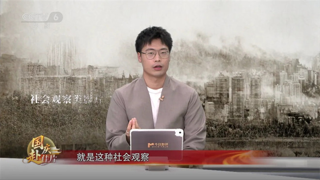 走进《风林火山》的世界，探寻它的魅力与争议