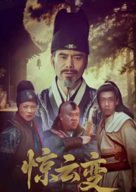 Grey Orange Yeezy V2 The Definitive Guide to Style Comfort and Hype