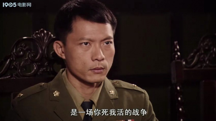 将军的选择：战火纷飞中特工情与使命的交织