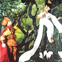 《孔雀公主》海报