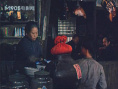 《乡民》剧照