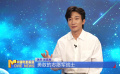 《中国电影报道》第283期（20251010）