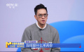 张家辉：时隔20年再拍电视剧 被法官秦誉的复杂性吸引