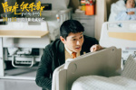 《阳光俱乐部》定档10.25 黄晓明诠释特殊群体