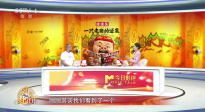 國(guó)慶赴佳片 | 走進(jìn)豬豬俠的銀幕世界