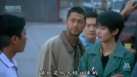 飞虎：海关无惧困难，坚守责任勇办案！