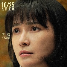 帶你回家