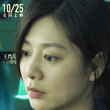 帶你回家