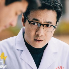陽光俱樂部