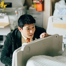 陽光俱樂部